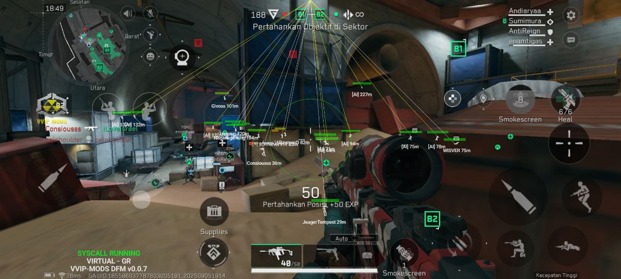 Delta Force Features
